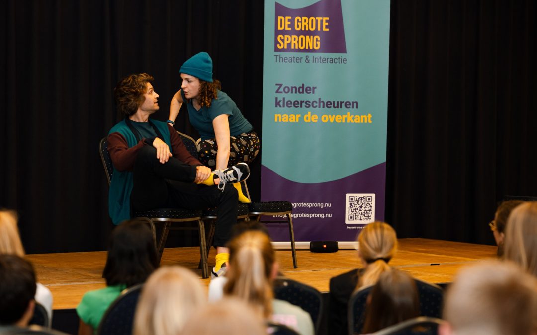 De Grote Sprong